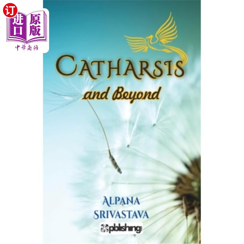 海外直订catharsis and beyond 宣泄和超越