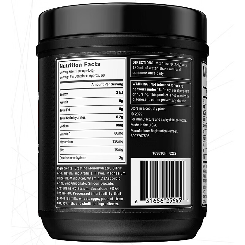 肌肉科技【肌肉科技官旗】一水肌酸粉高纯度健身营养补剂耐力训练运动男女 【原装进口】锌镁肌酸 300g*1桶