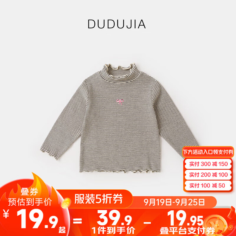 �ོ�Ůͯ����T����װŮ�����＾����쳤������ŮСͯ������������ �ڰ��� 100cm