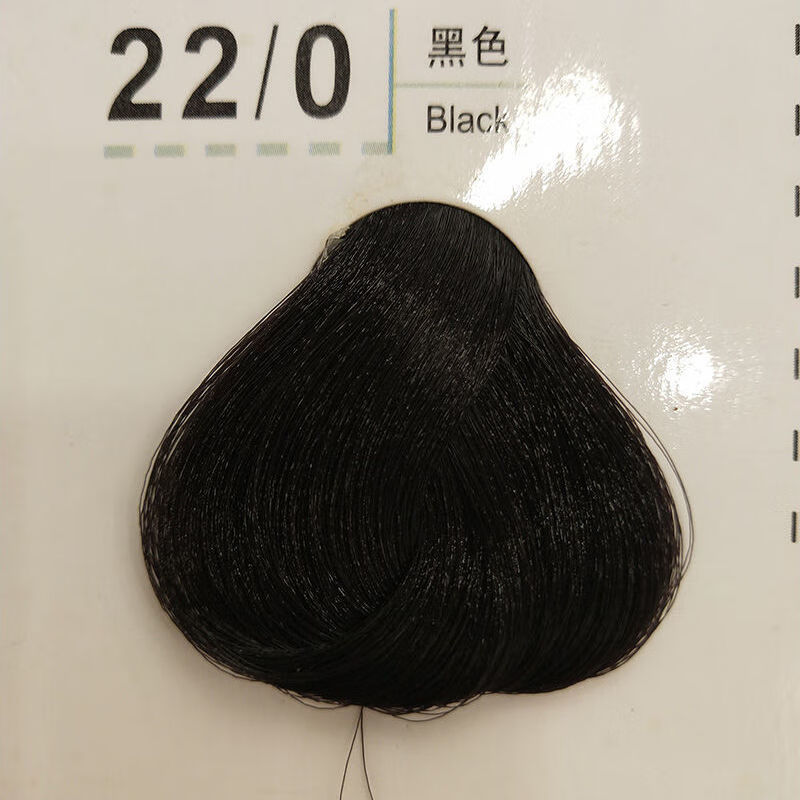 伕侬丝焗油膏已停产全新卡迪娜染发膏无氨配方效果不错替代伕侬丝 22.