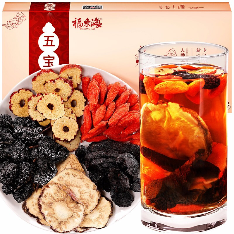 福东海 经典款五宝茶250g 玛咖黄精枸杞茶叶茶补茶男性八宝茶男人养生