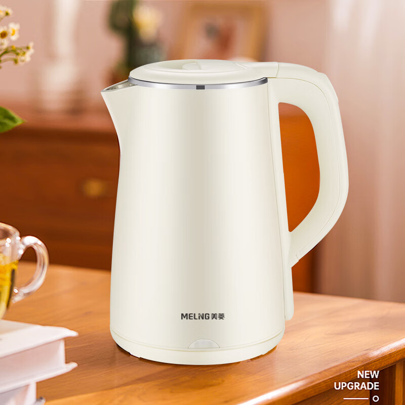 美菱电水壶热水壶电热水壶304不锈钢1.