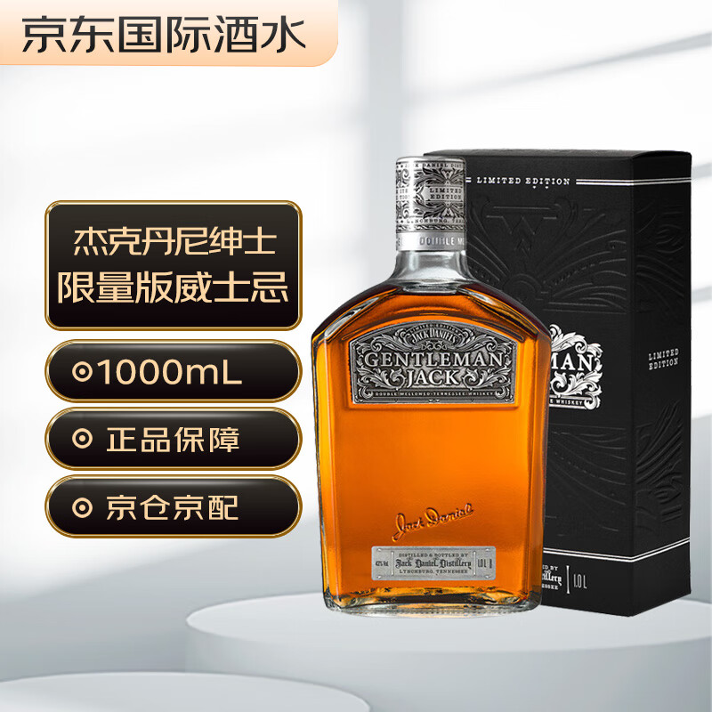 绅士】相关京东优惠商品排行榜- 价格图片品牌优惠券- 虎窝购 绅士】相关京东优惠商品排行榜- 价格图片品牌优惠券- 虎窝购