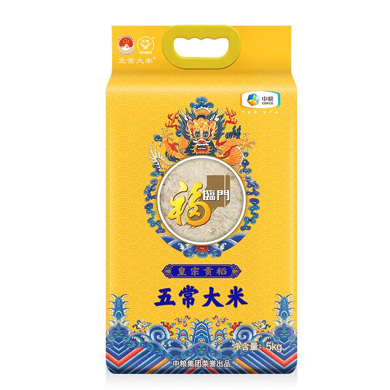 福临门东北五常大米5KG10斤皇宗贡稻长粒香米2022新米 皇宗贡稻五常大米5KG