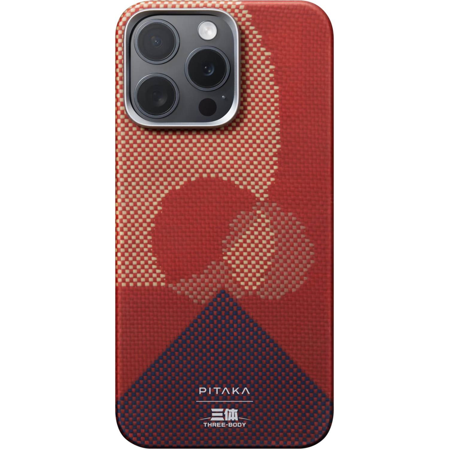 PITAKA 三体联名款 iPhone 15 Pro Max 磁吸手机壳 三日凌空