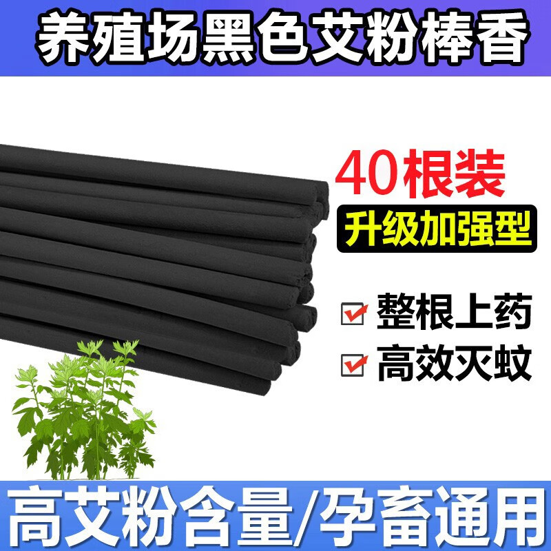 京东猪用器具历史售价查询网站|猪用器具价格比较