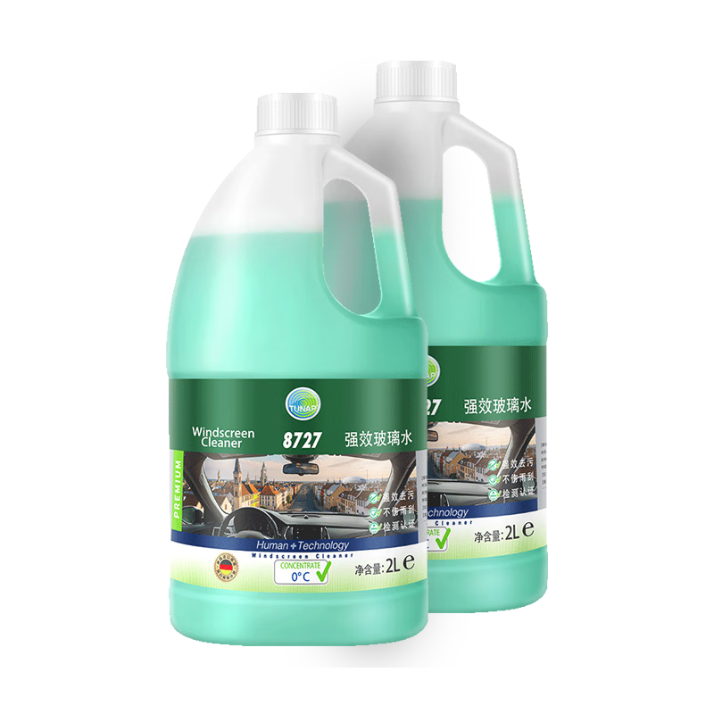 TUNAPͳ����������ˮȥ��Ĥ�潺���ǿ��Ũ����С��SU7�����ʽ�ε2ƿ 49.8Ԫ