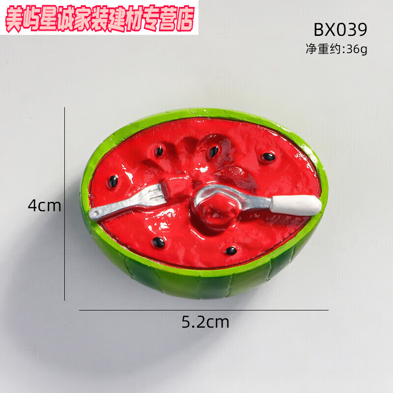 仿真美食中式食玩冰箱贴小吃食物完立体树脂磁力贴 西瓜冰箱贴(含磁铁