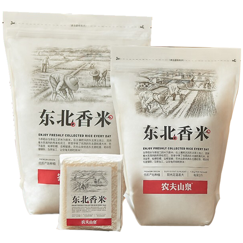 ���ڲ�����nongfushanquan/ũ��ɽȪ �������� �������� �������� 5�� 57.6Ԫ��2��(��28.8Ԫ/��)