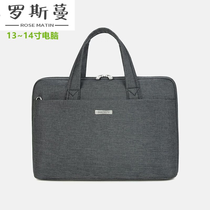 女士电脑手提包品牌有哪些_女士电脑手提包品牌有哪些名字