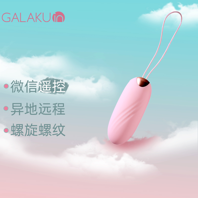 独特品味,低价稳中趋势!