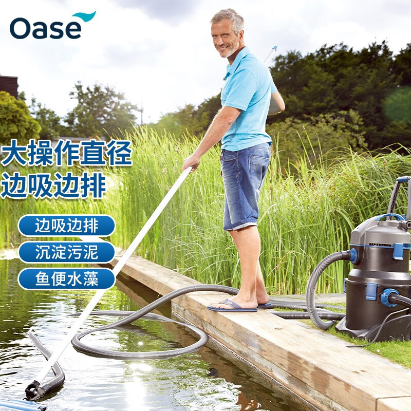 看清洁检测历史价格|清洁检测价格走势图