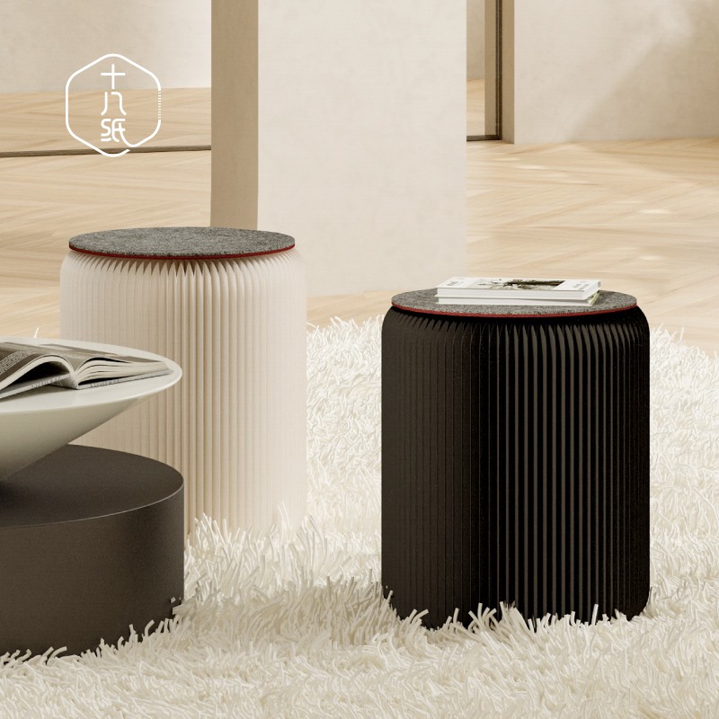 十八纸折叠圆凳换鞋凳板凳矮凳子客厅凳北欧多功能家具原创设计省空间