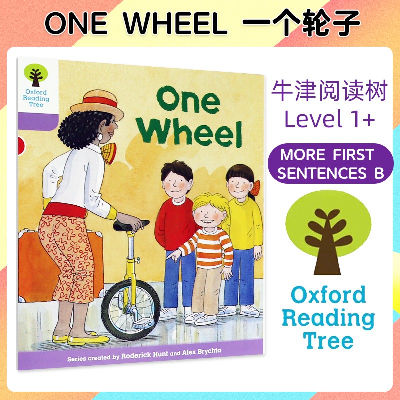 牛津阅读树绘本oxford reading tree level 1  one wheel