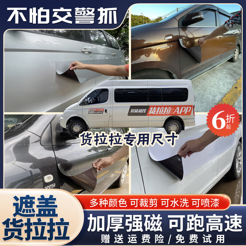磁链接=磁链接要怎么用
