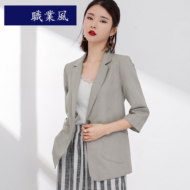 艾诗甜麻料小西装棉麻小西装女2021chic春季宽松复古七分袖亚麻西服