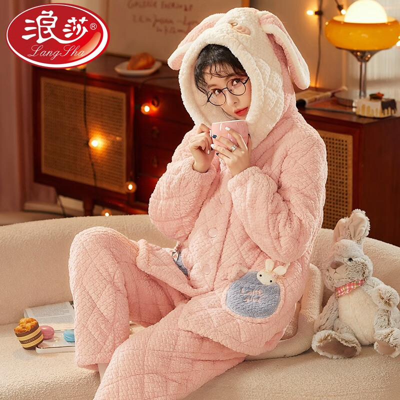 浪莎睡衣女冬季三层夹棉袄加厚加绒珊瑚绒保暖法兰绒家居服套装可外穿 XEQN-62727-2 2XL