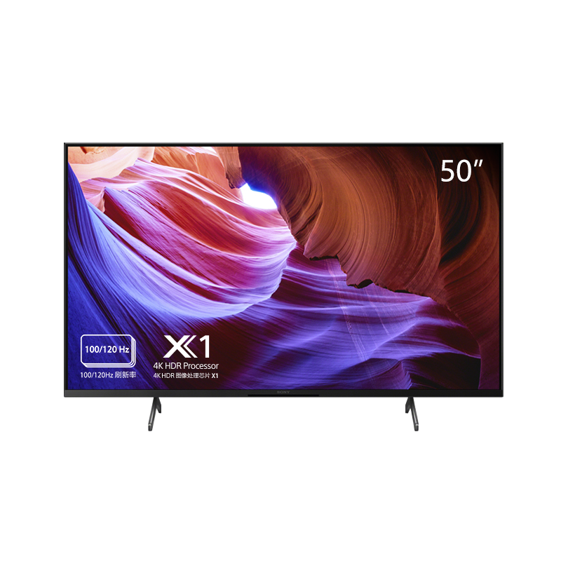 SONY 索尼 KD-50X85J 液晶电视 50英寸 4K