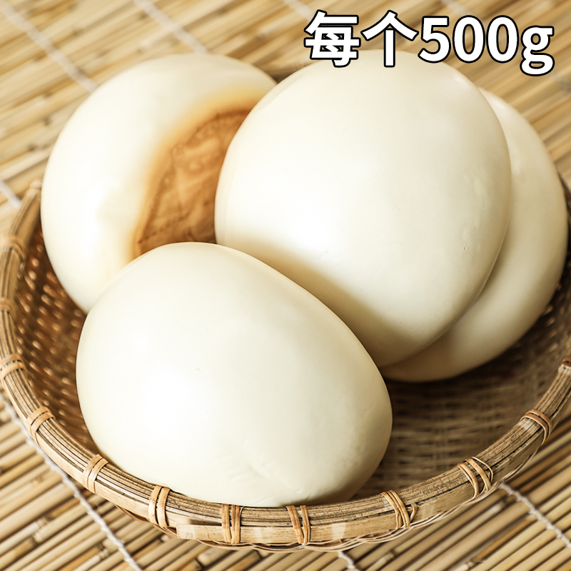 宜享健康馒头张面食正宗山东老青岛胶东王哥庄特产铁锅大馒头老面手工