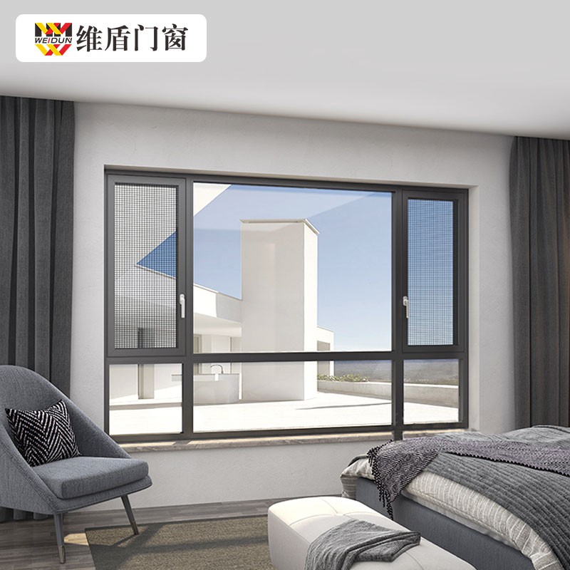 维盾(weidun) 维盾vf80系统门窗窗纱一体断桥铝门窗平开窗隔音窗封