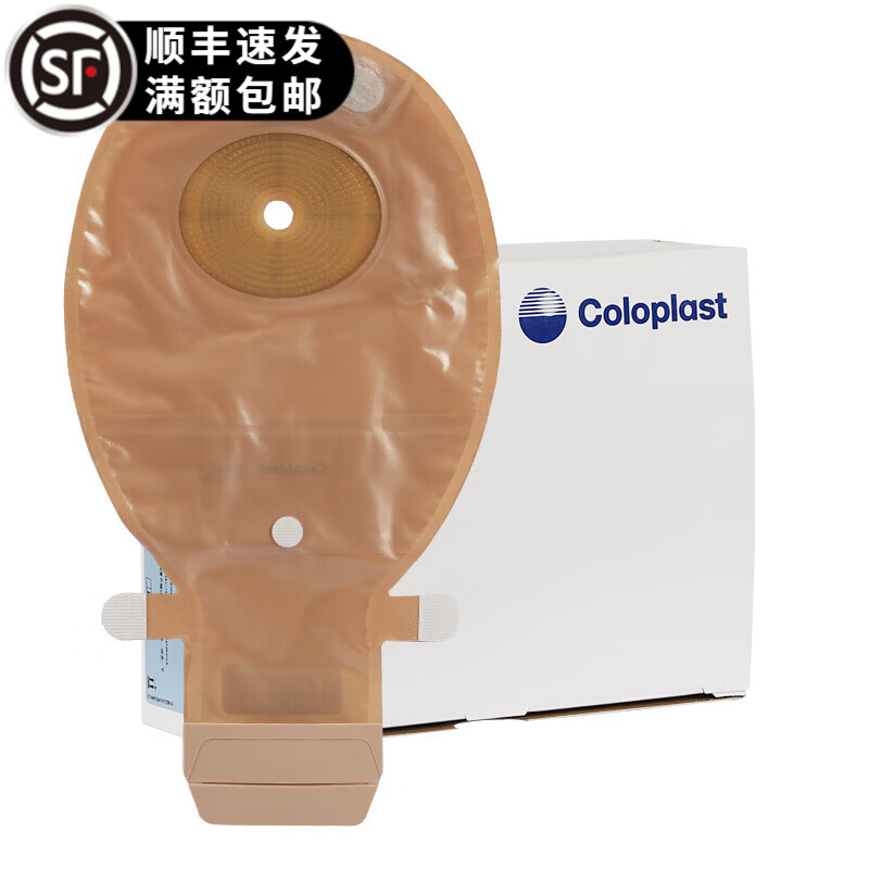 康乐保（Coloplast）15541 胜舒一件式肠造口袋透明大便肠道造瘘袋66mm 10个