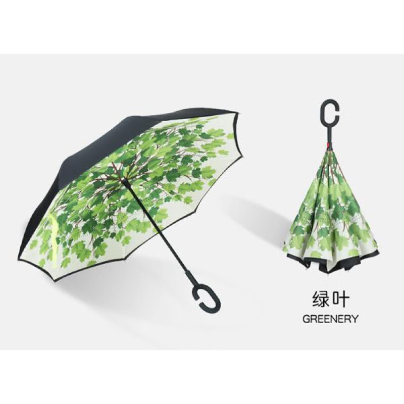 雨伞反向伞免持式车用双层加大号C型晴雨汽车反折长柄伞定制logo 反向伞- 绿叶