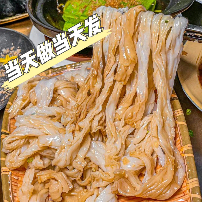 shxi泡沫箱肠粉 化州布拉肠粉卷粉细河粉食惯嘴捞粉猪肠粉泡沫箱 捞粉