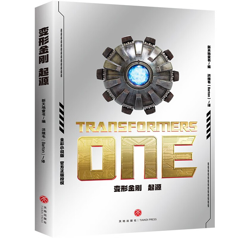 νգԴ֮ٷȨ927ͬӰȫӳ£