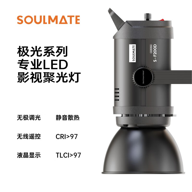 液晶摄影拍摄教程，技巧大全