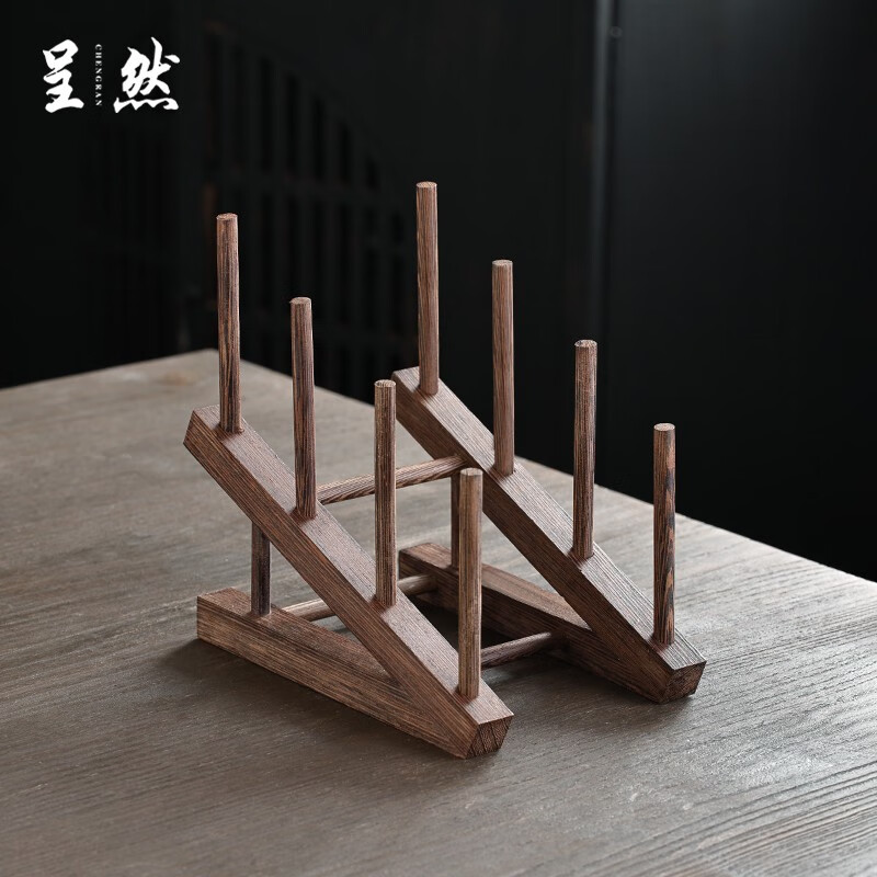 呈然普洱茶架子茶饼架展示架实木茶叶托架普洱茶摆件放茶饼架子