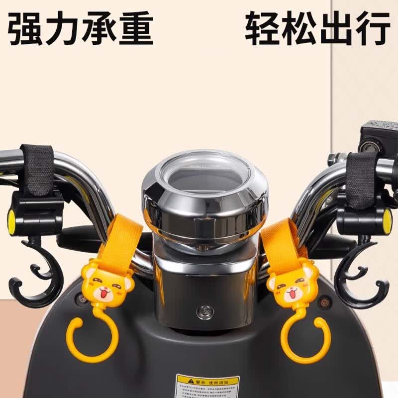 派路驰SEND LOCHI电动车挂物钩电瓶车免打孔小挂钩通用自行摩托车前置头盔挂钩子K 【多功能挂钩】6个装 /加强承重