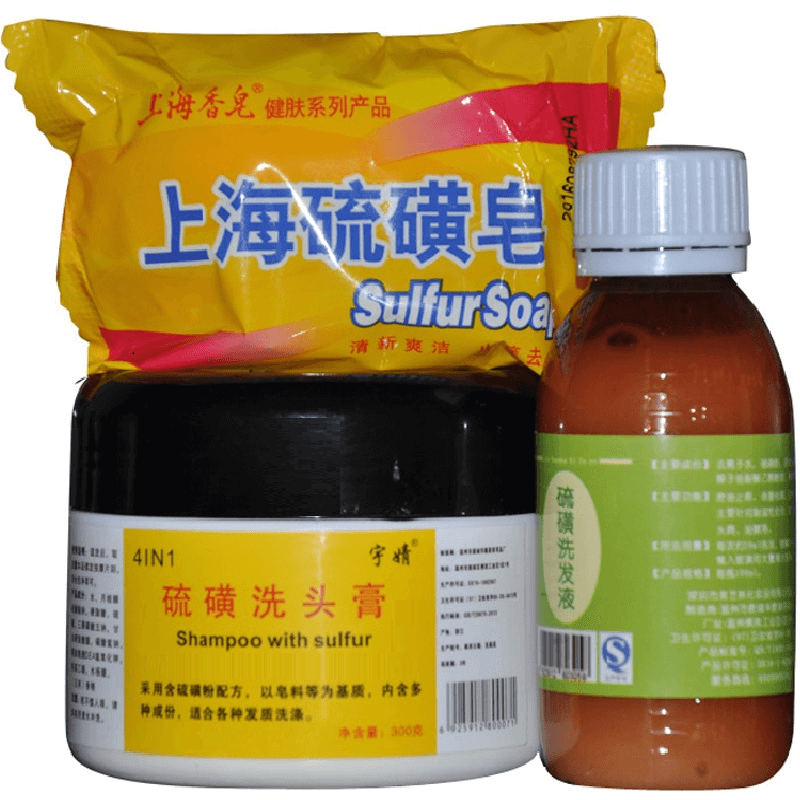唯念硫磺皂洗头硫磺洗头膏油性头皮洗发水软膏洗浴乳膏上海肥皂男女士