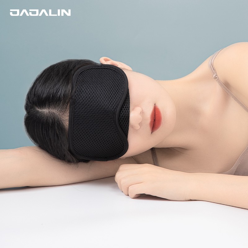 加加林(JAJALIN) 眼罩睡眠 竹炭遮光男女眼罩睡觉护眼罩旅游用品 JA008黑色