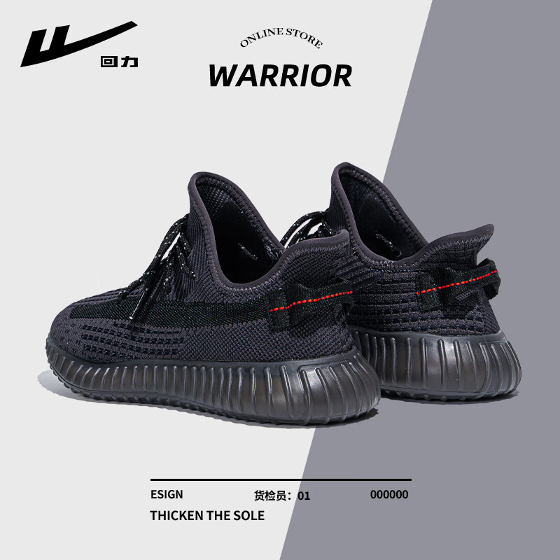 ������ЬҬ��Ь��ʿ���׻���������Ь�ļ��¿�͸�����ܲ��˶�Ь���� ����ʿ 41