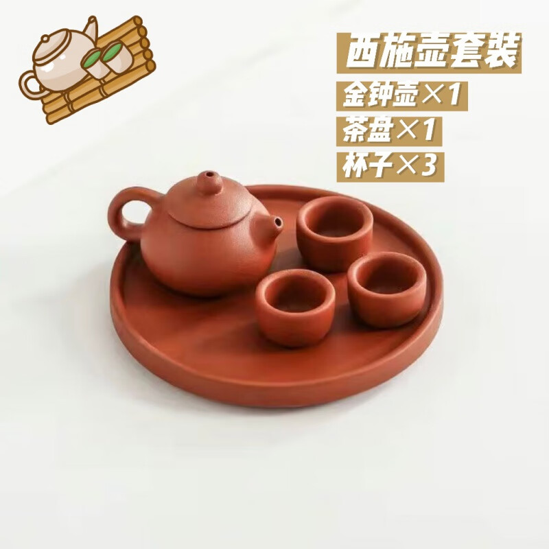 风雪俏佳人童趣迷你茶具整套套装儿童过家家玩具趣味礼物教具启蒙专注