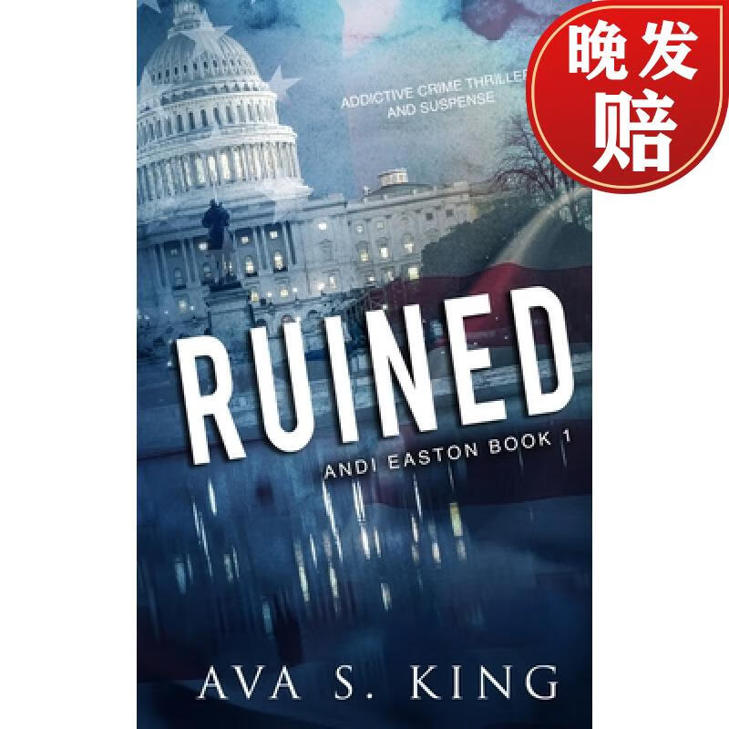 【4周达】ruined: a heart stopping thriller action adventure