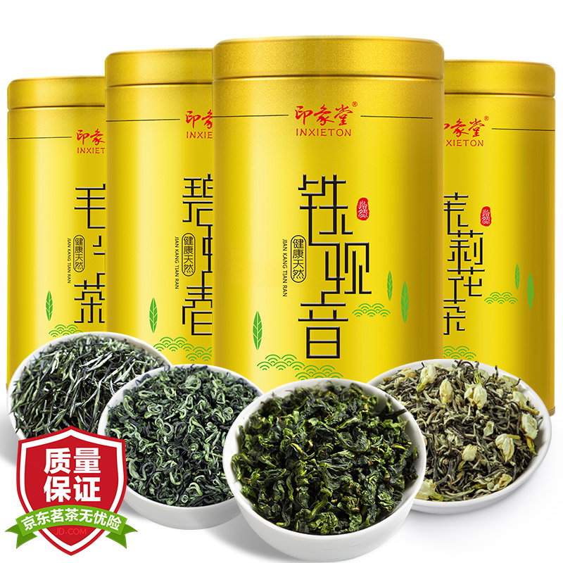 绿茶的价格行情与趋势|绿茶价格比较