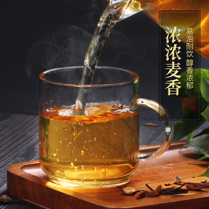 赵家铺子 蒲公英根茶 整根长白山 天然浦公英干蒲公英根