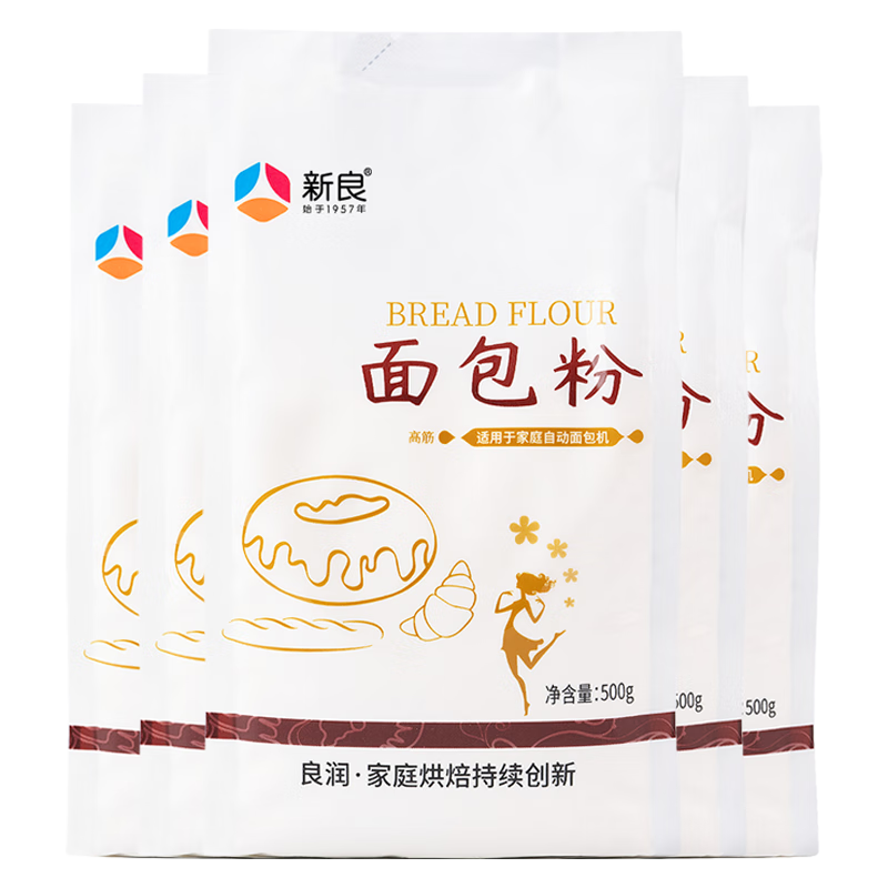   ߽ 500g 578Ԫ4(19.5Ԫ/)