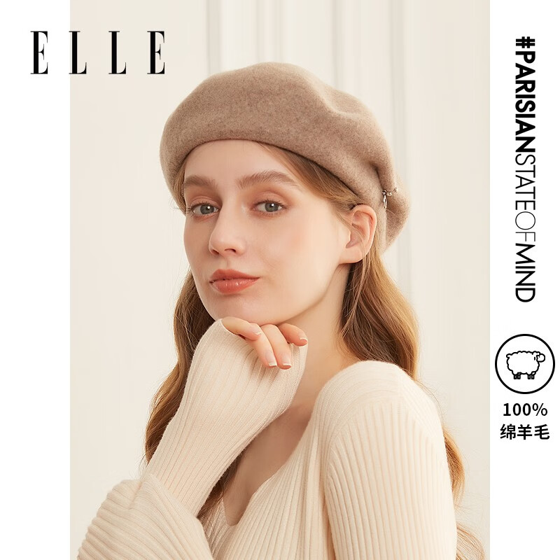 贝雷帽商品的历史价格查询|贝雷帽价格走势