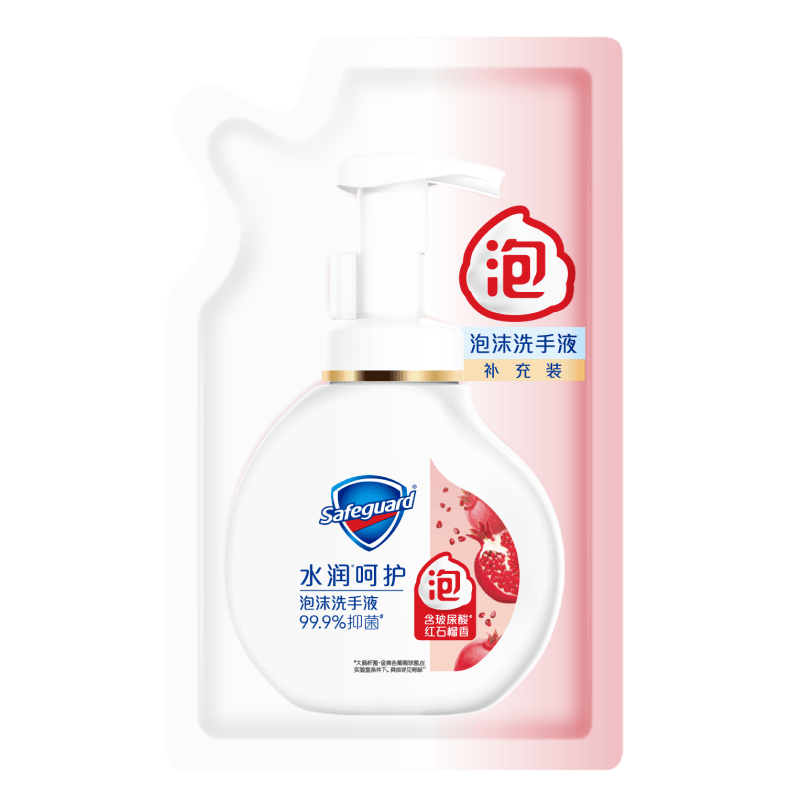 舒肤佳抑菌泡沫洗手液补充装200g袋装红石榴香