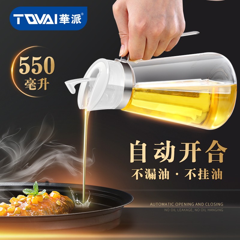 查看调料器皿历史价格|调料器皿价格走势图