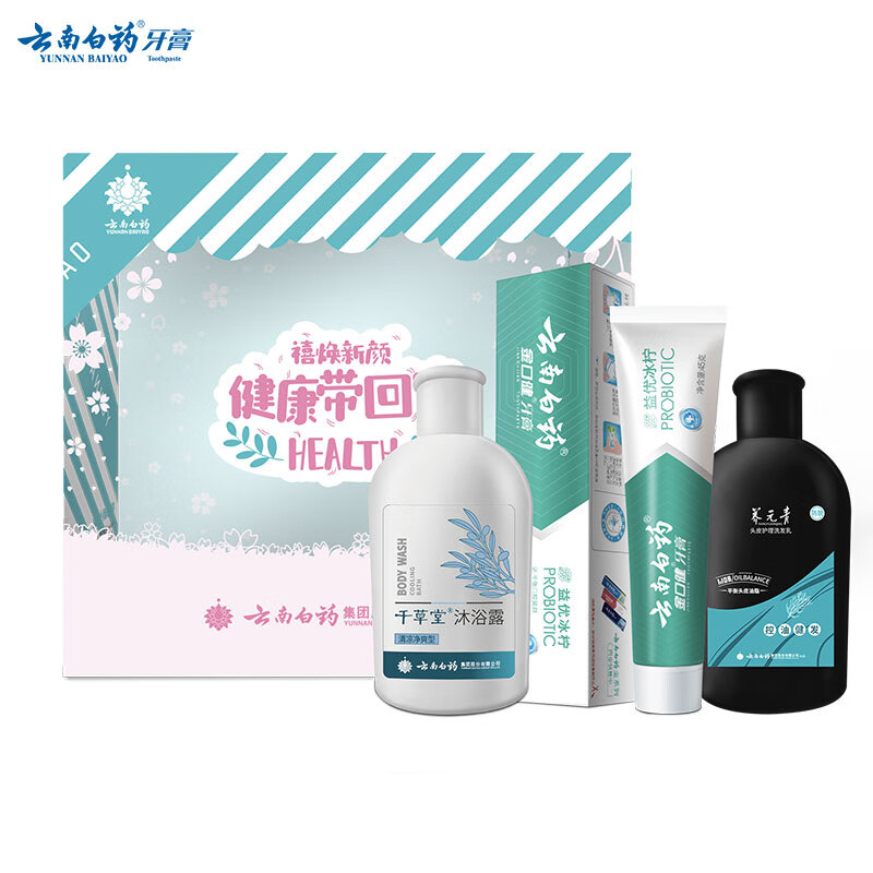 ���ϰ�ҩ�����������ű�������45g+ϴ��ˮ��ԡ��3����