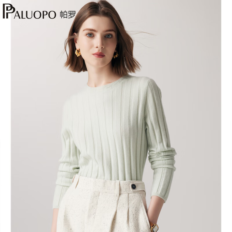 ޣPALUOPOỨŮװﶬ¿ɫů֯ë  S 95 499Ԫ