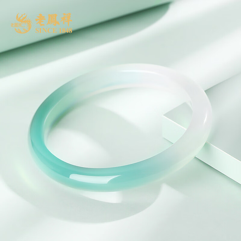 老凤祥半山半水玉髓手镯玛瑙远山黛高冰玉镯子送女友老婆情人节生日礼物 半山半水玉髓手镯#58-60