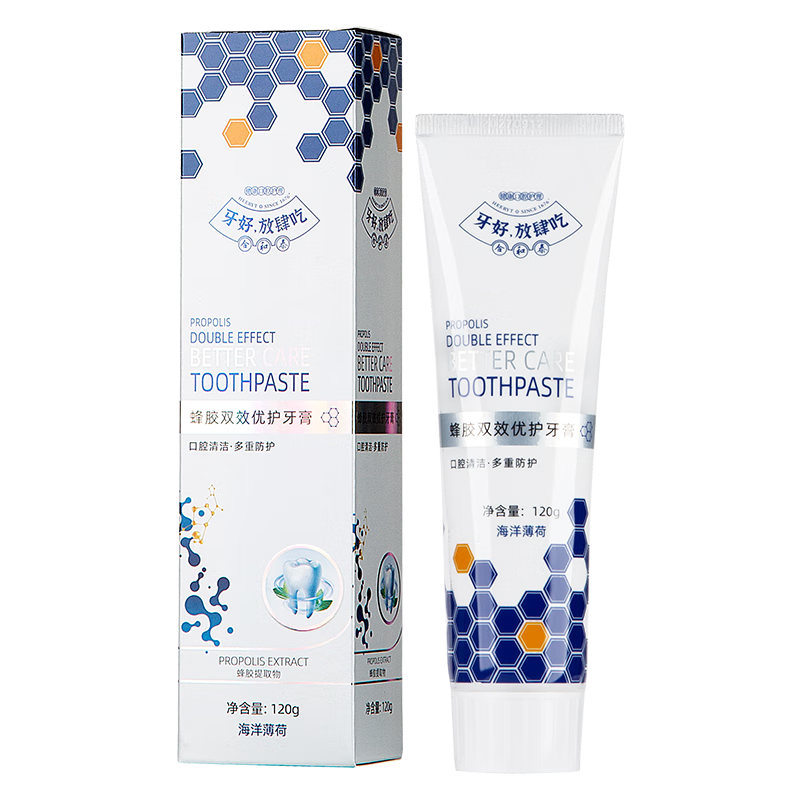 合和泰益生菌蜂胶牙膏幽门螺螺菌牙:膏清新口气去口臭异味 1支*120g体验装