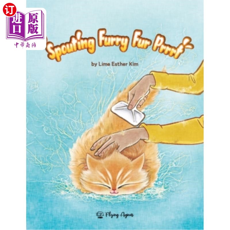 海外直订spouting furry fur prrrt 喷毛皮毛皮prrrt