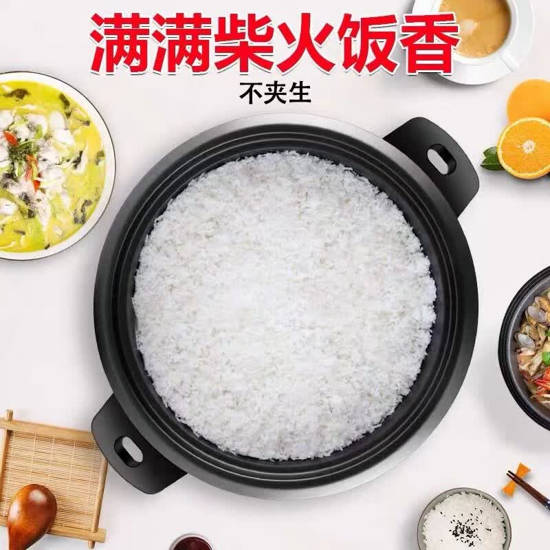 半球老式电饭锅家用大容量3L4L5L6L升多功能蒸煮一体学生宿舍加厚不粘电饭煲商用食堂1-8人鼓型饭锅 鼓型鲜橙色 6L 厚款(5-8人使用)