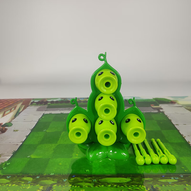 贝壳回旋镖巨人儿童礼物豌豆射手玩具 大号:(5个发射口版)豌豆荚 5