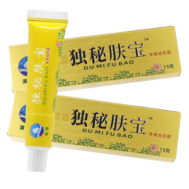 浦嘉独秘肤宝软 浦嘉南洋舒极外用草本乳膏 独秘肤宝乳膏 秘肤宝乳膏